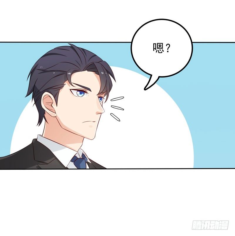 第8话 陆韩-第9话