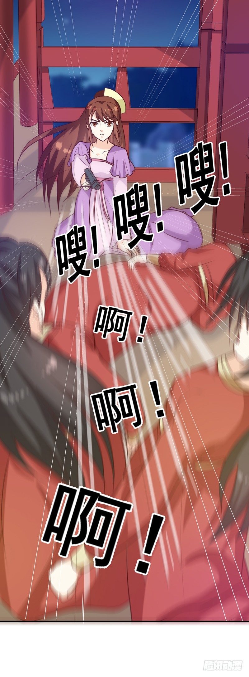 第138话 骨香？-第139话