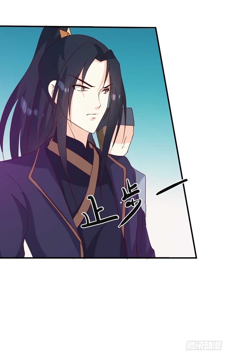 第140话 这个女人比我凶？-第141话