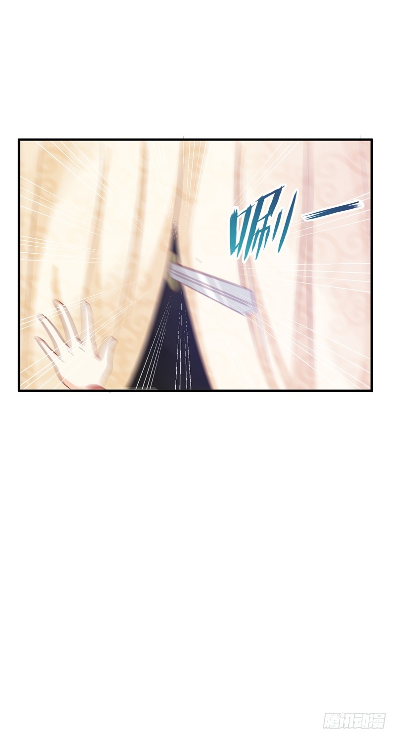 第148话 春猎-第149话