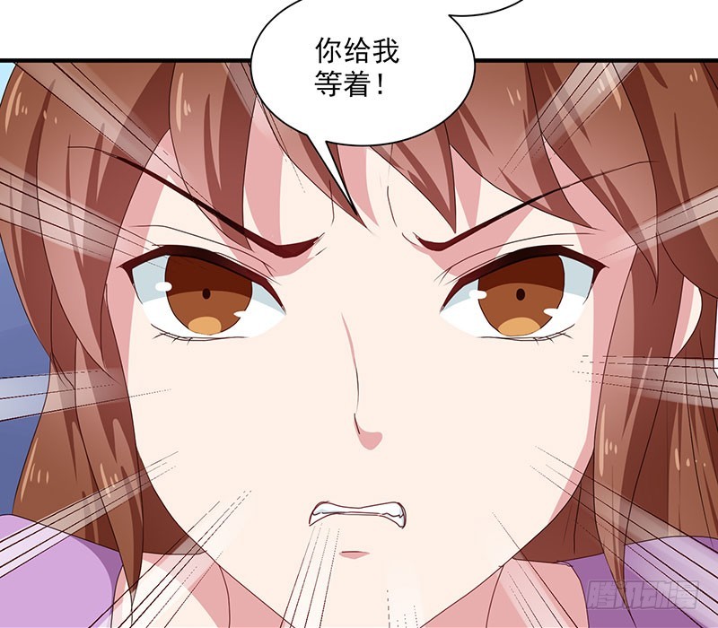 第154话 我什么都没看到-第155话