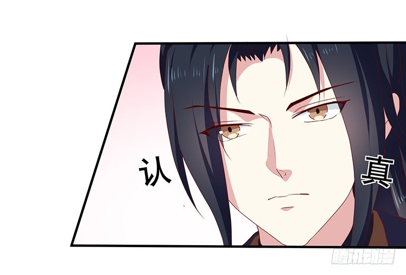 第156话 来者不善-第157话