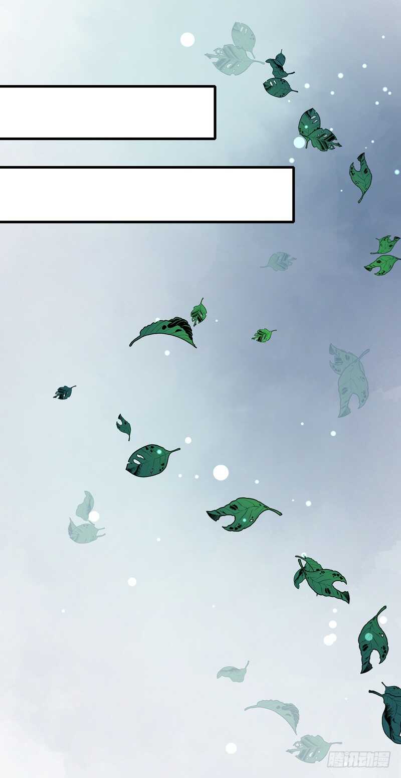 第159话 血蝠-第165话