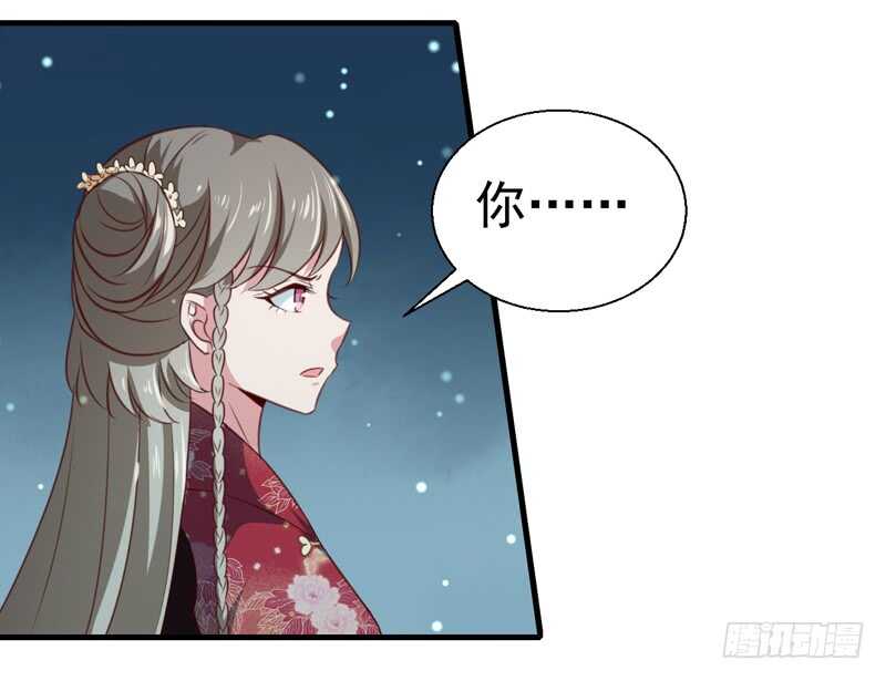 第159话 血蝠-第165话