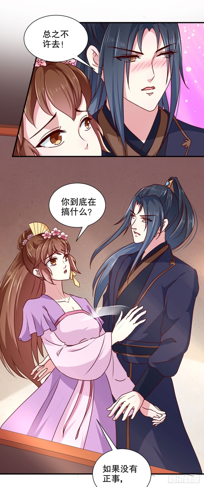 第168话 你为什么不说话-第169话