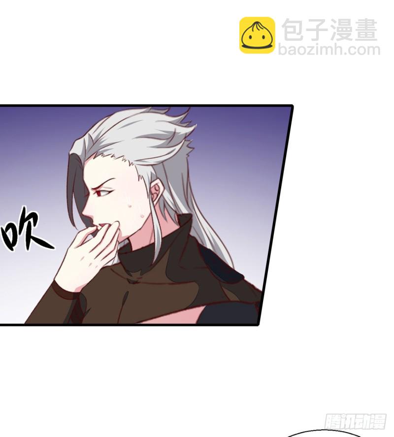 第177话 杀无赦-第177话