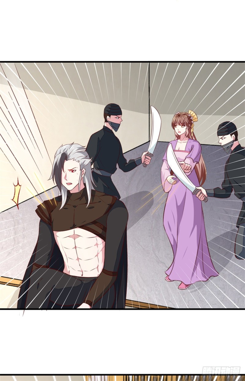第177话 杀无赦-第177话