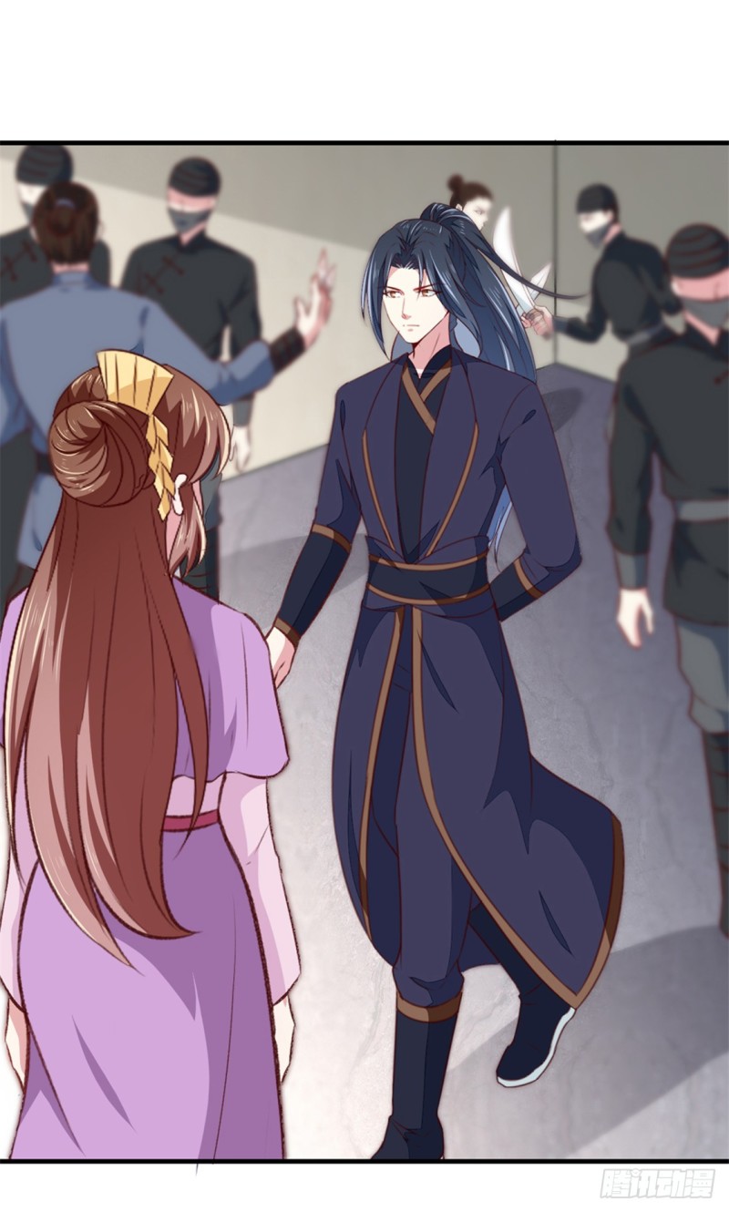 第177话 杀无赦-第177话