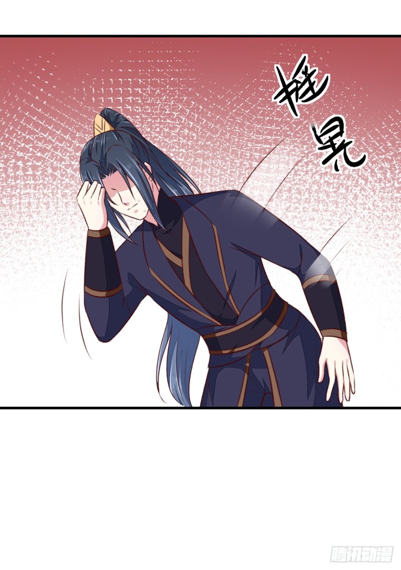 第177话 杀无赦-第177话