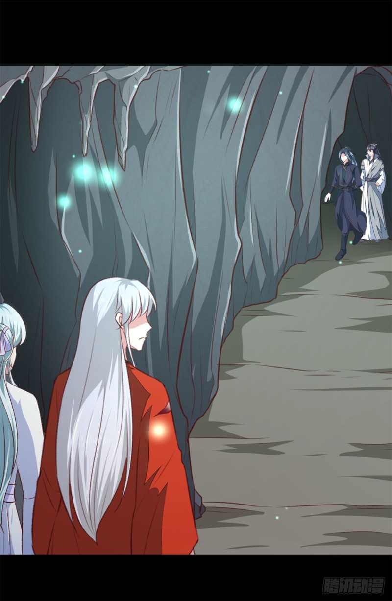 第181话 坠入蛇窟-第181话