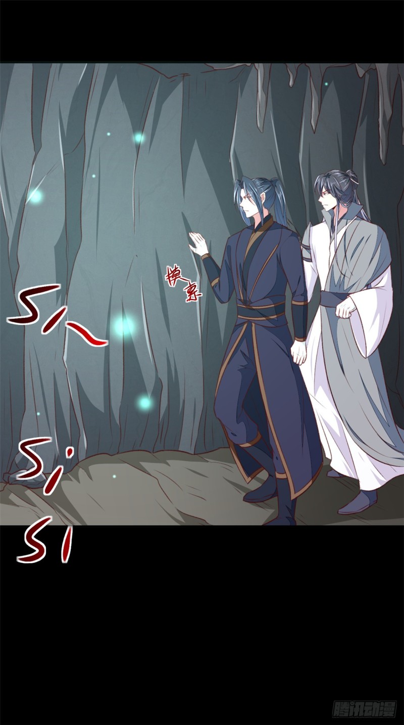 第181话 坠入蛇窟-第181话