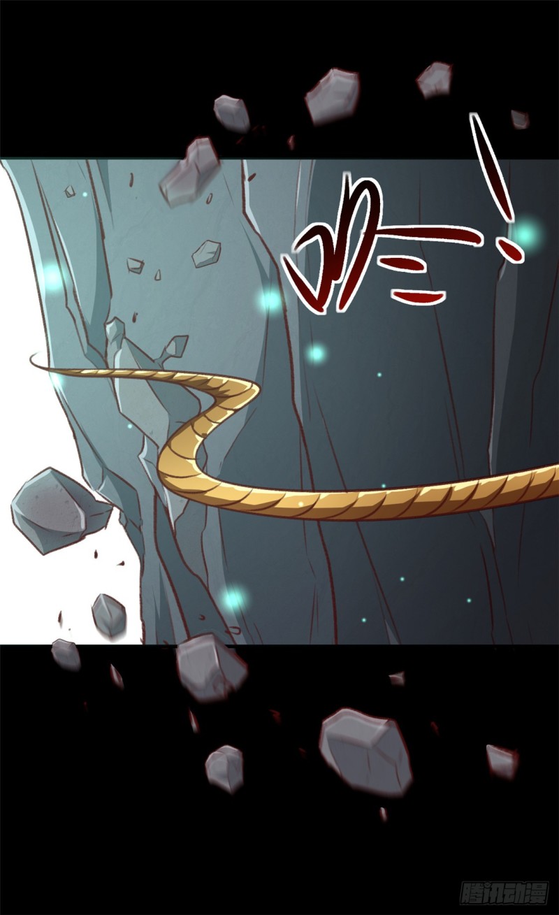 第181话 坠入蛇窟-第181话