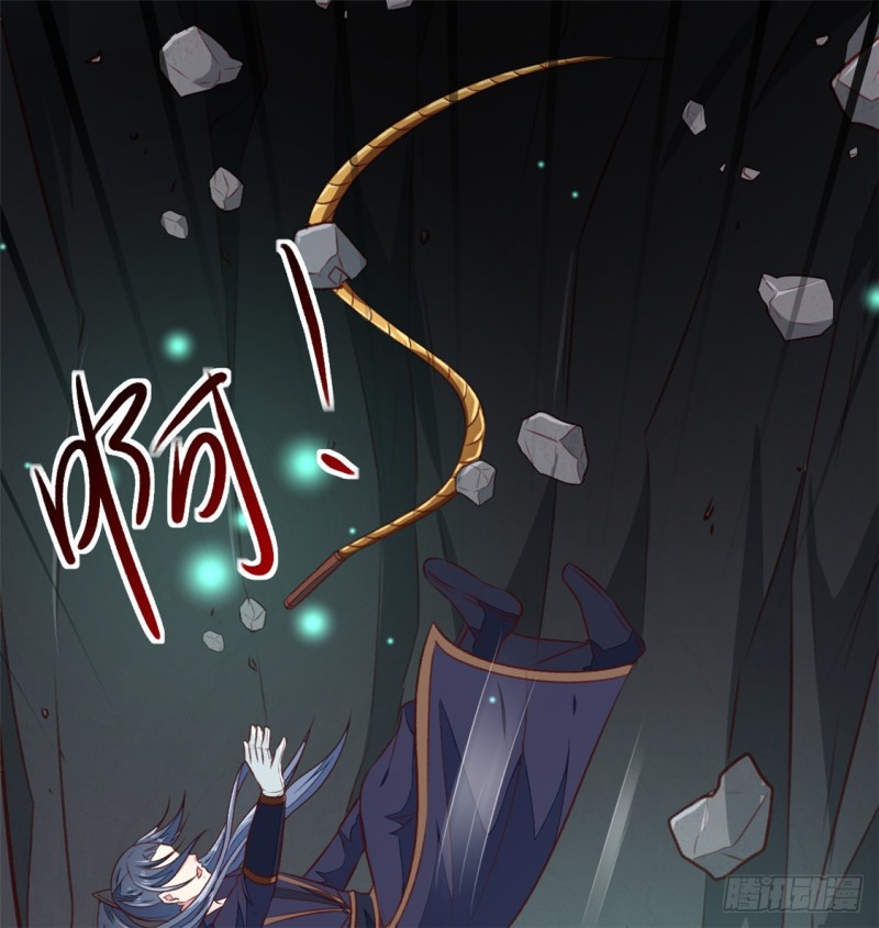 第181话 坠入蛇窟-第181话