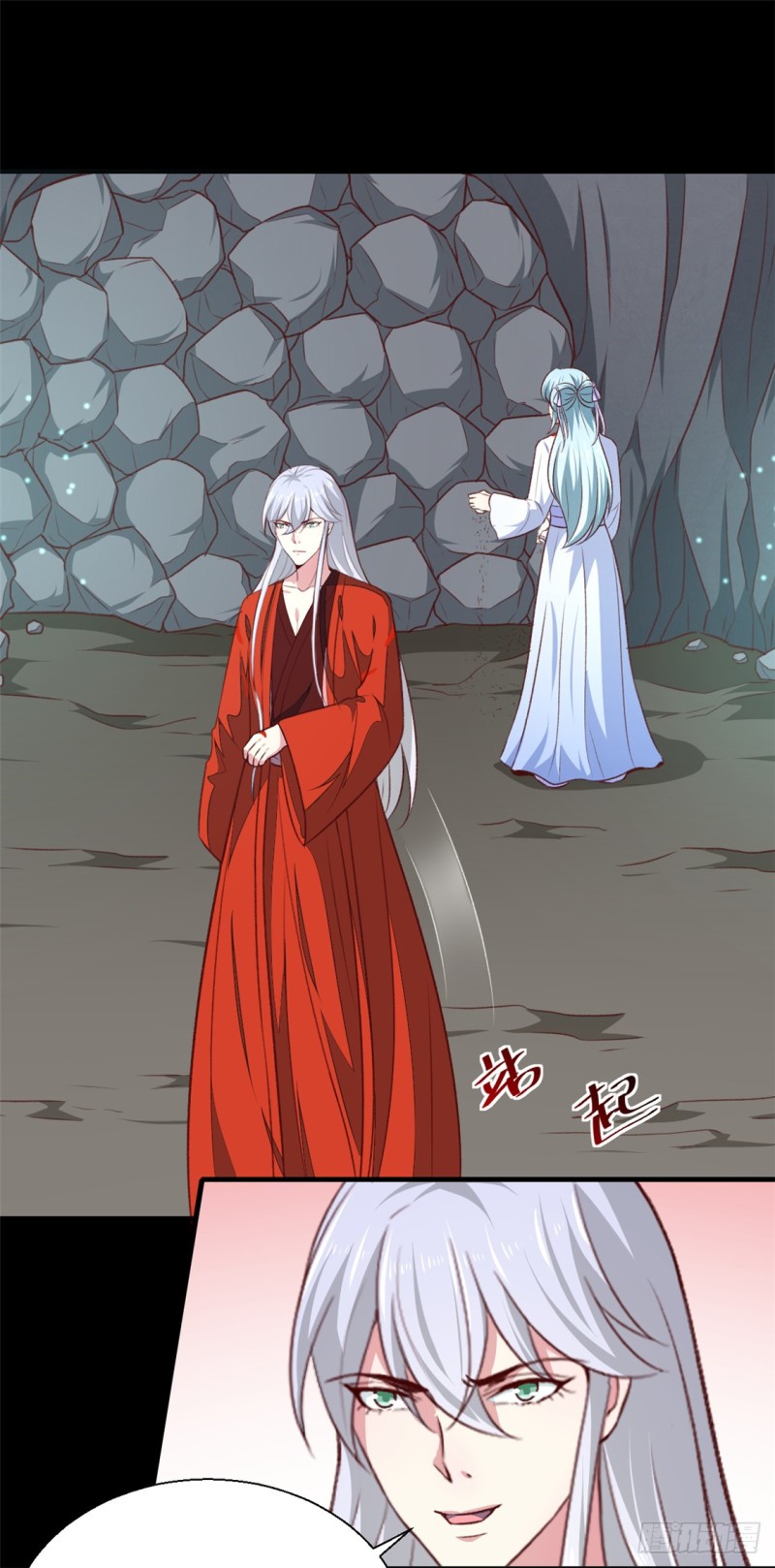第183话 你来的正好-第183话