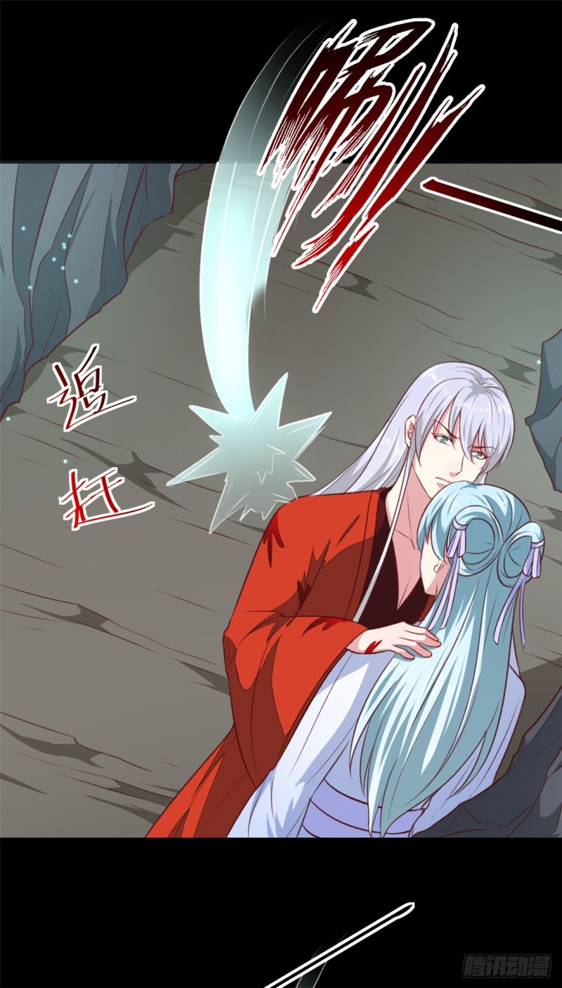 第183话 你来的正好-第183话