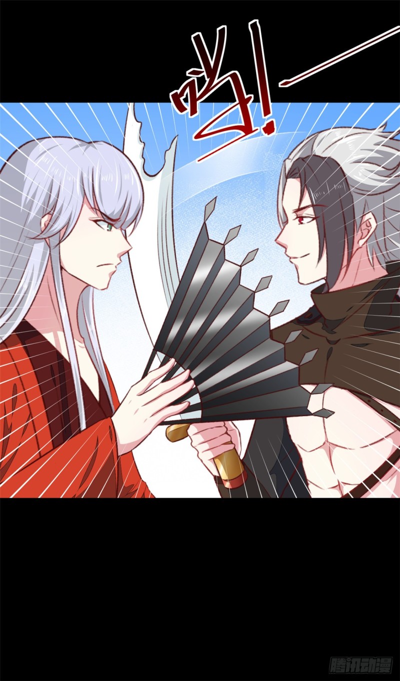 第183话 你来的正好-第183话