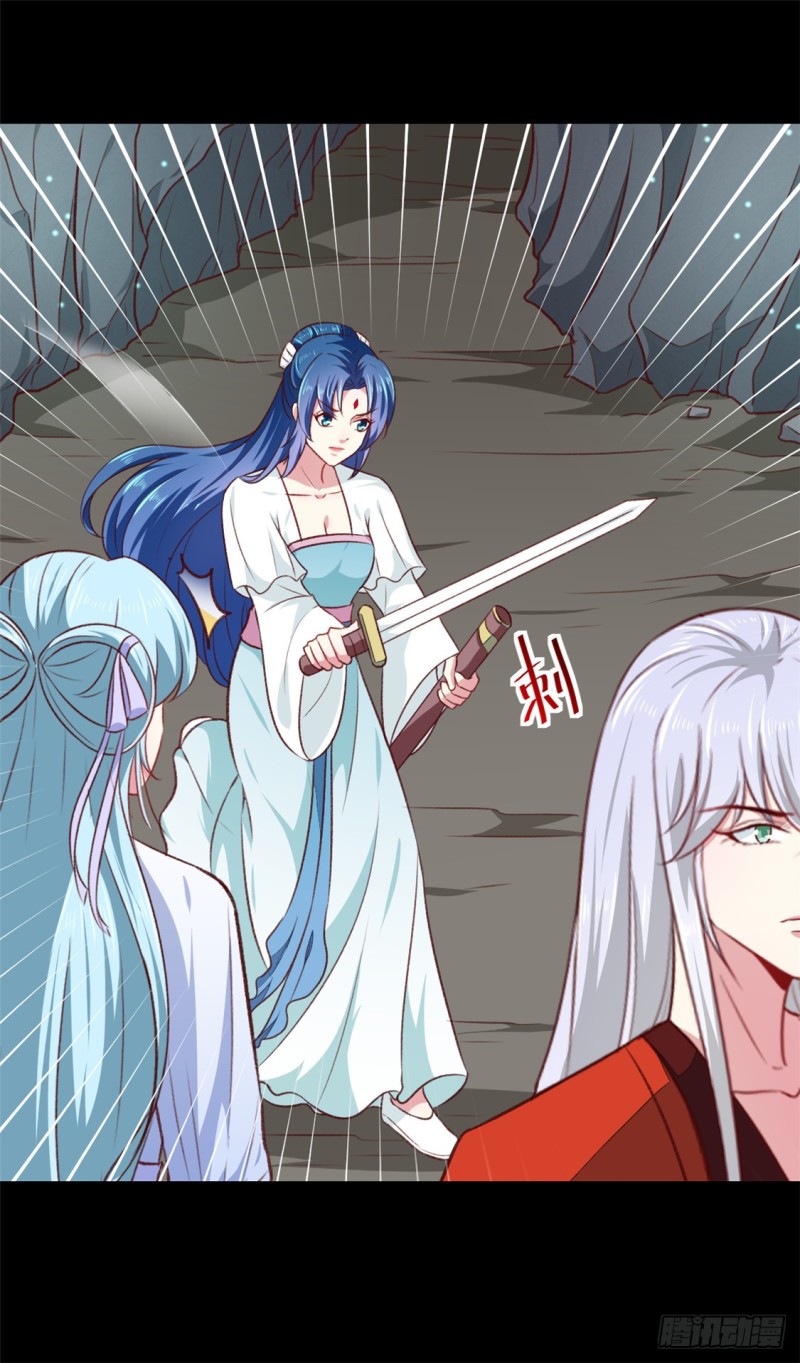 第183话 你来的正好-第183话