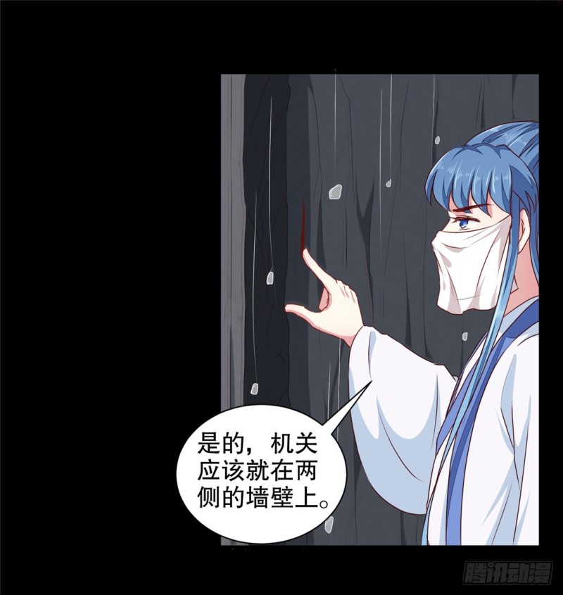 第186话 我相信她！-第187话
