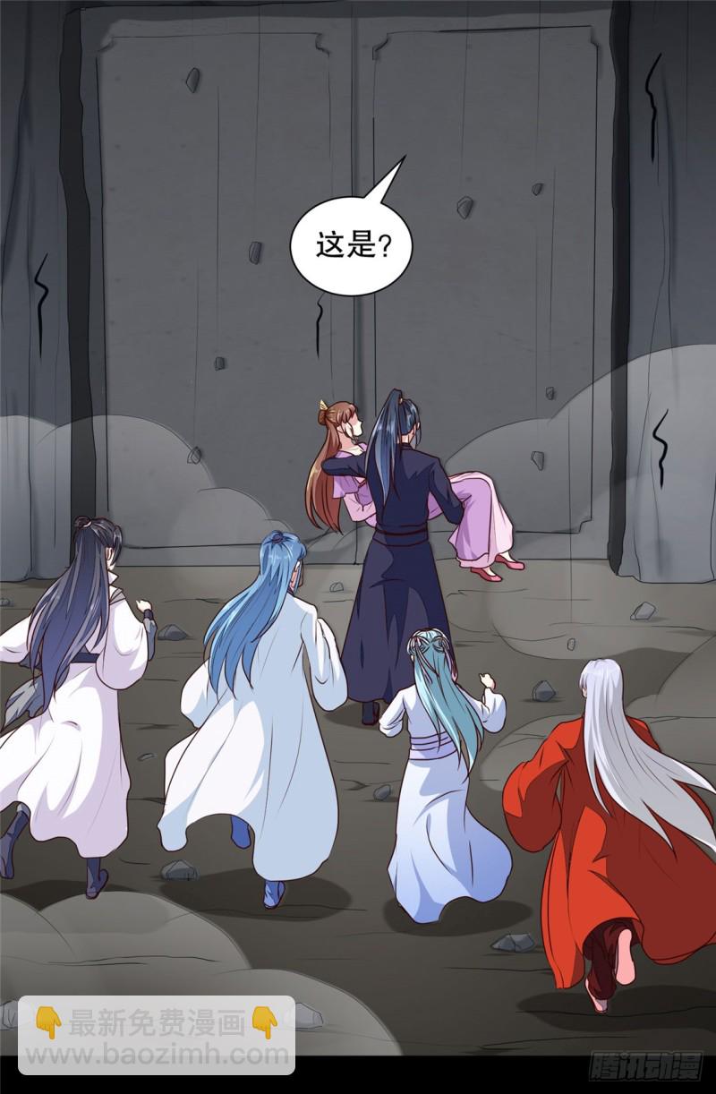第186话 我相信她！-第187话