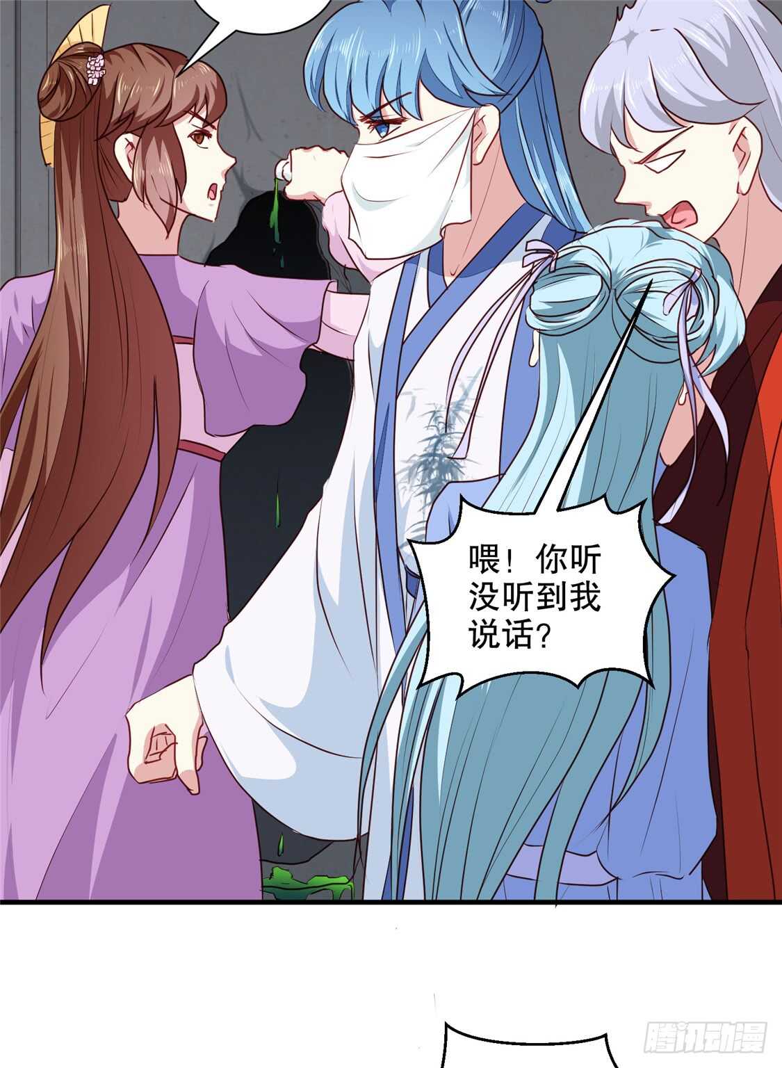 第187话 鼠群围攻-第193话