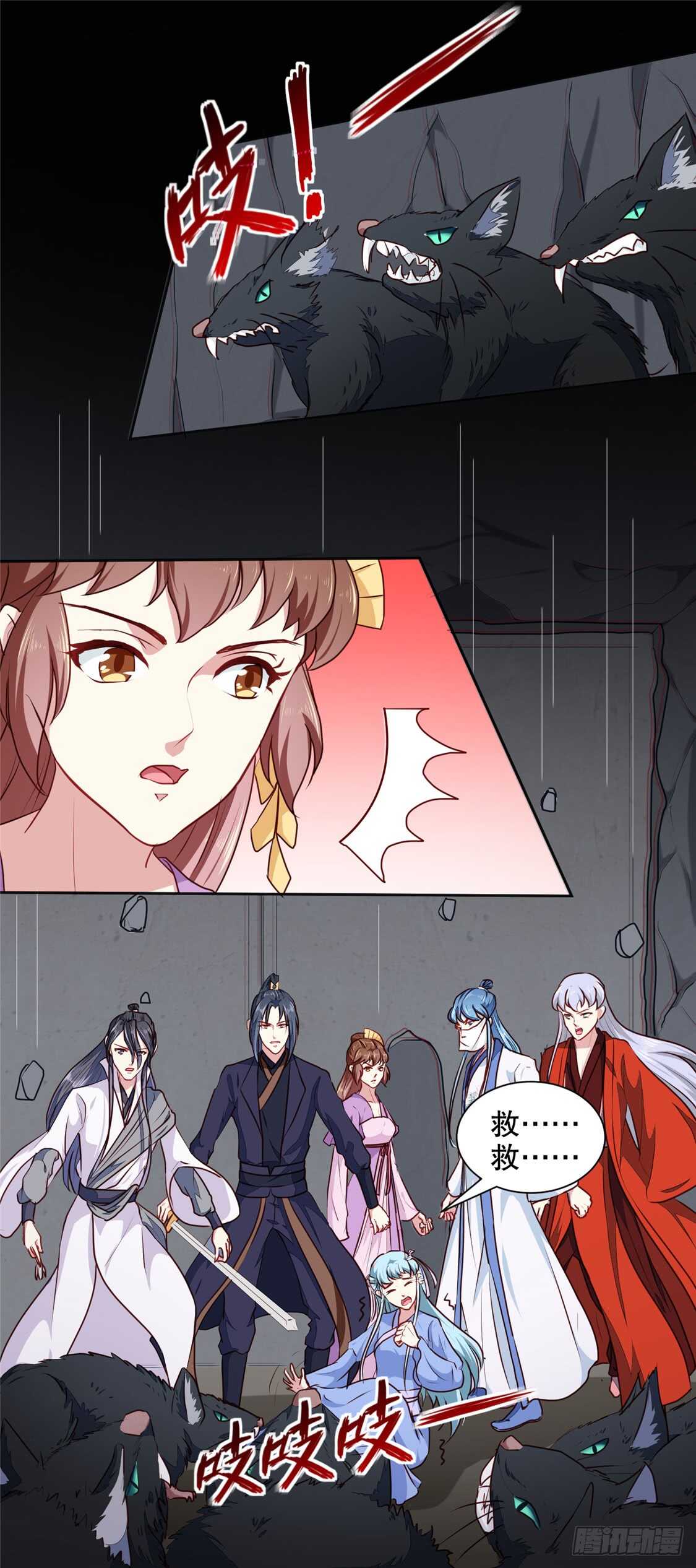 第187话 鼠群围攻-第193话