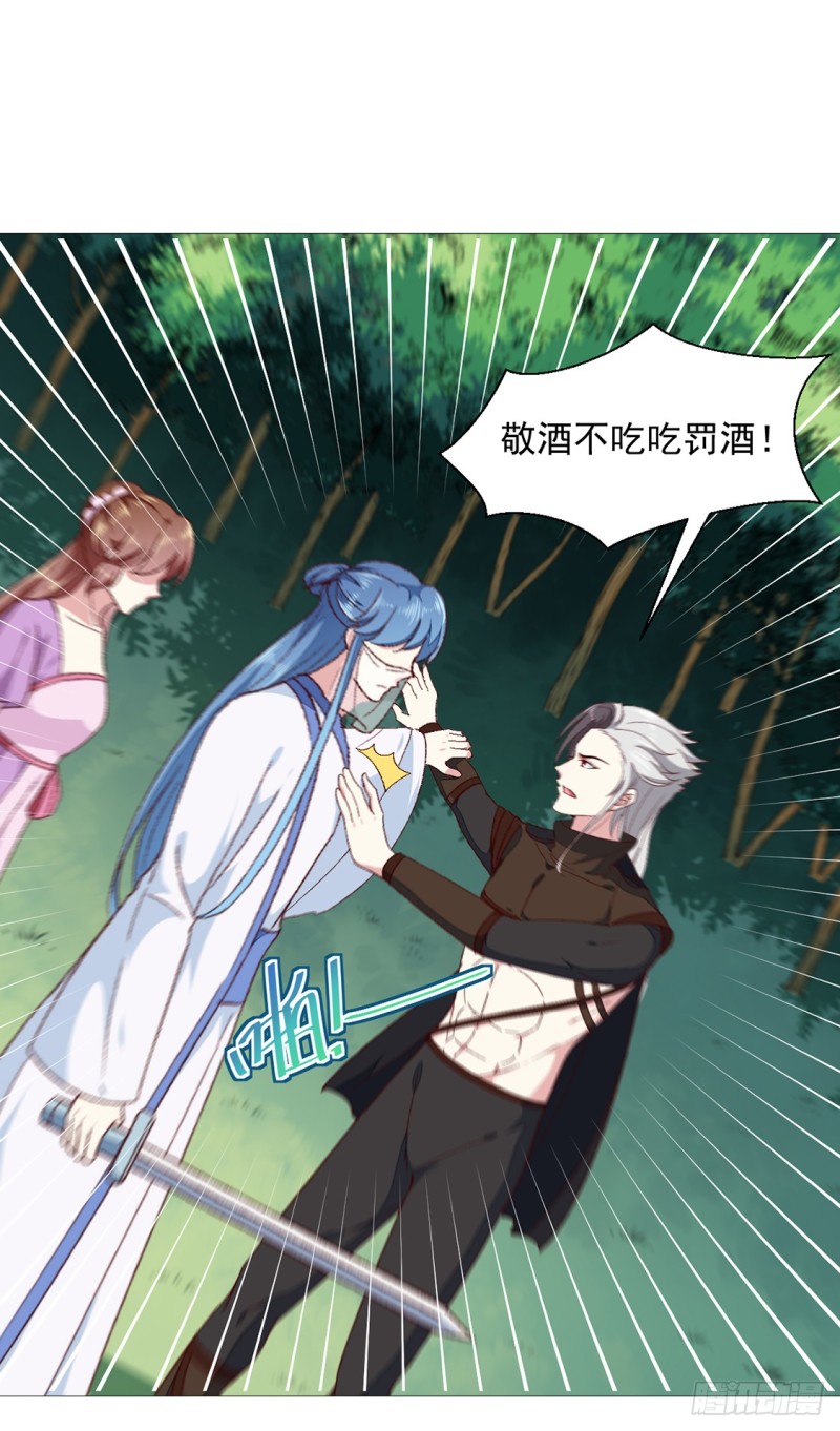 第189话 她必须活着-第189话