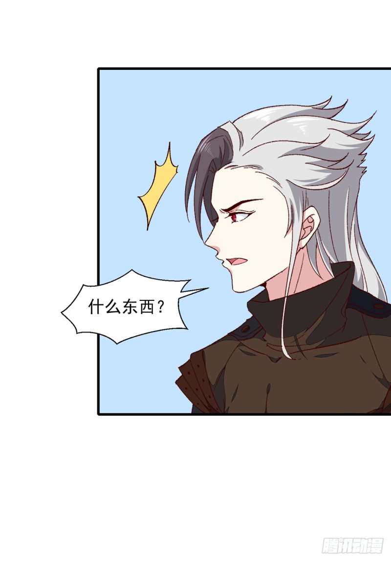 第189话 她必须活着-第189话