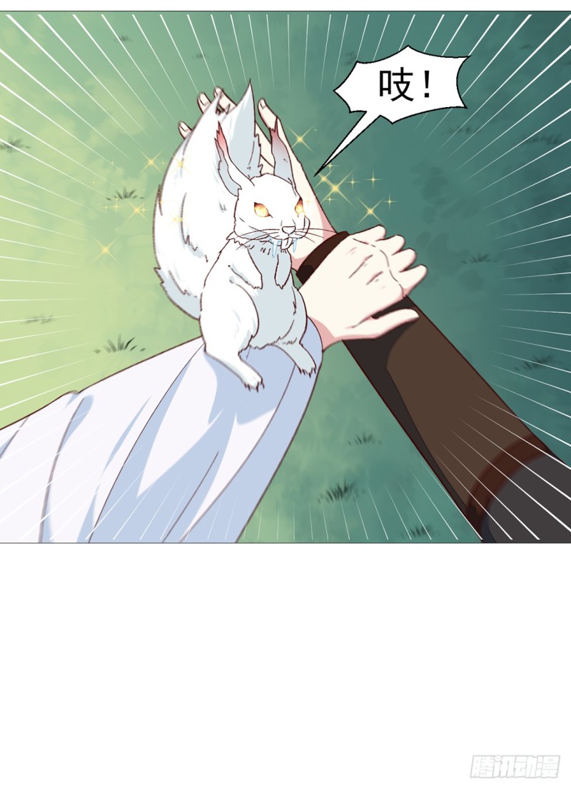 第189话 她必须活着-第189话