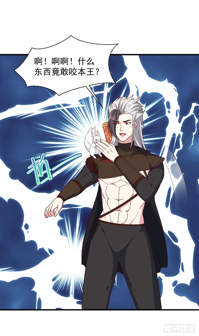 第189话 她必须活着-第189话