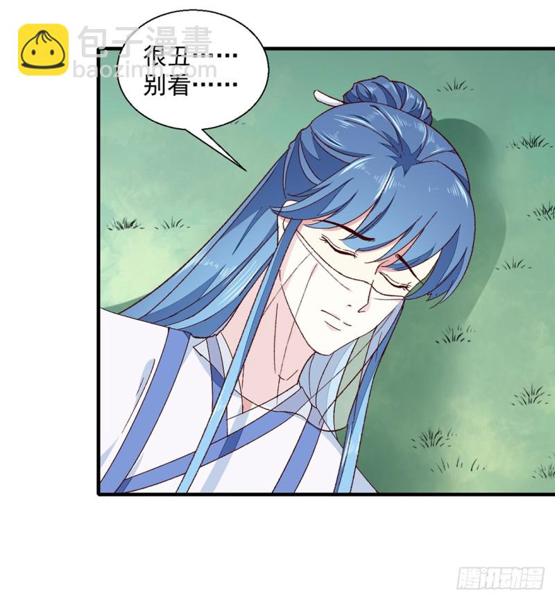第189话 她必须活着-第189话