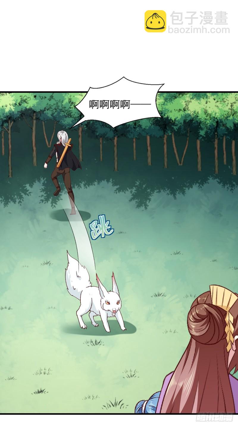 第189话 她必须活着-第189话