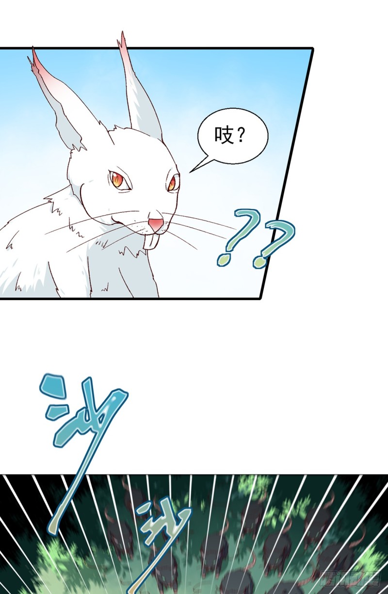 第189话 她必须活着-第189话