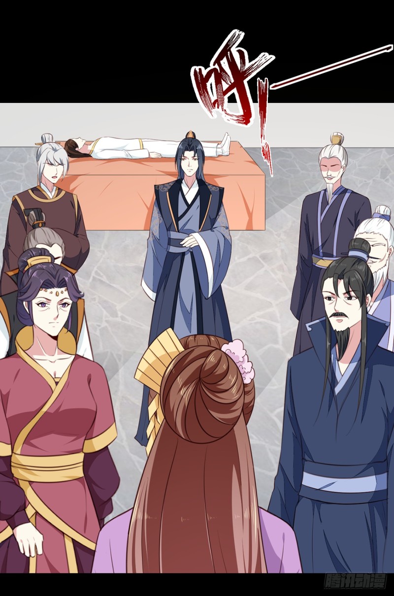 第191话 拉你垫背！-第191话