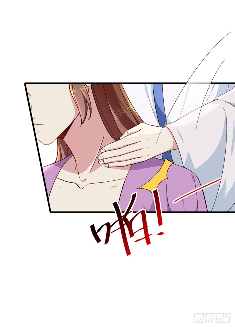 第191话 拉你垫背！-第191话