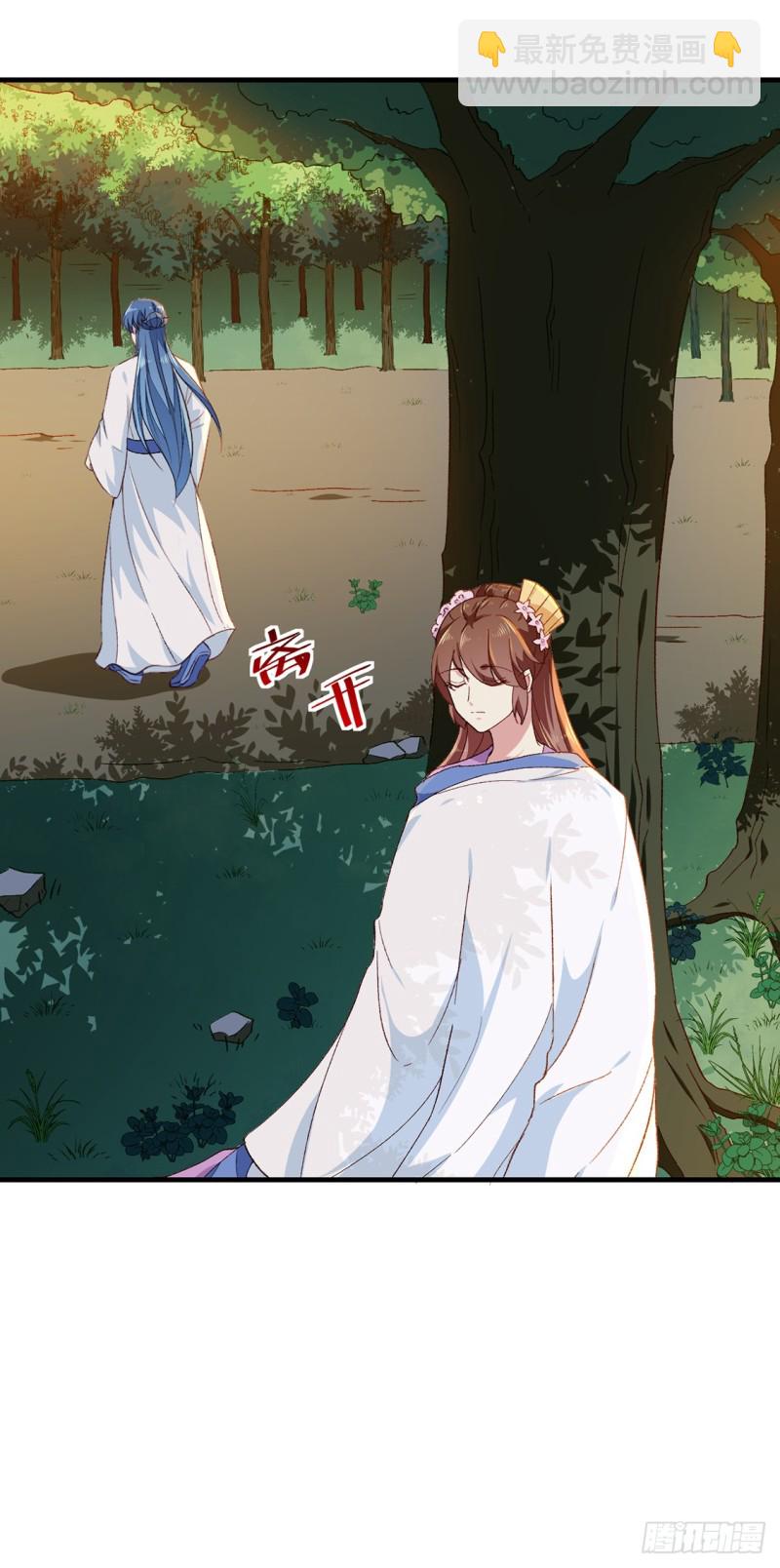 第191话 拉你垫背！-第191话