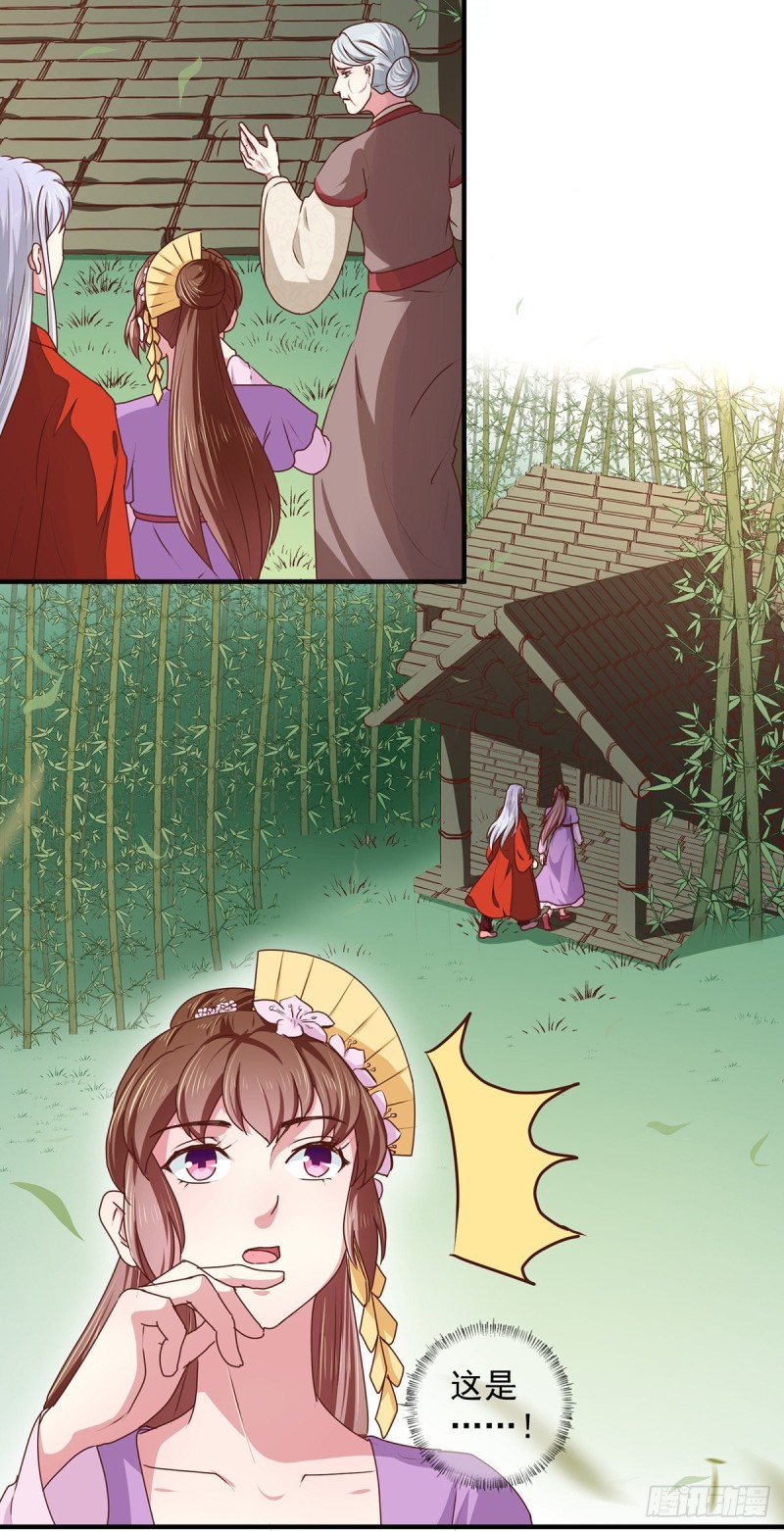 第208话 充满谜团的哑婆婆-第209话