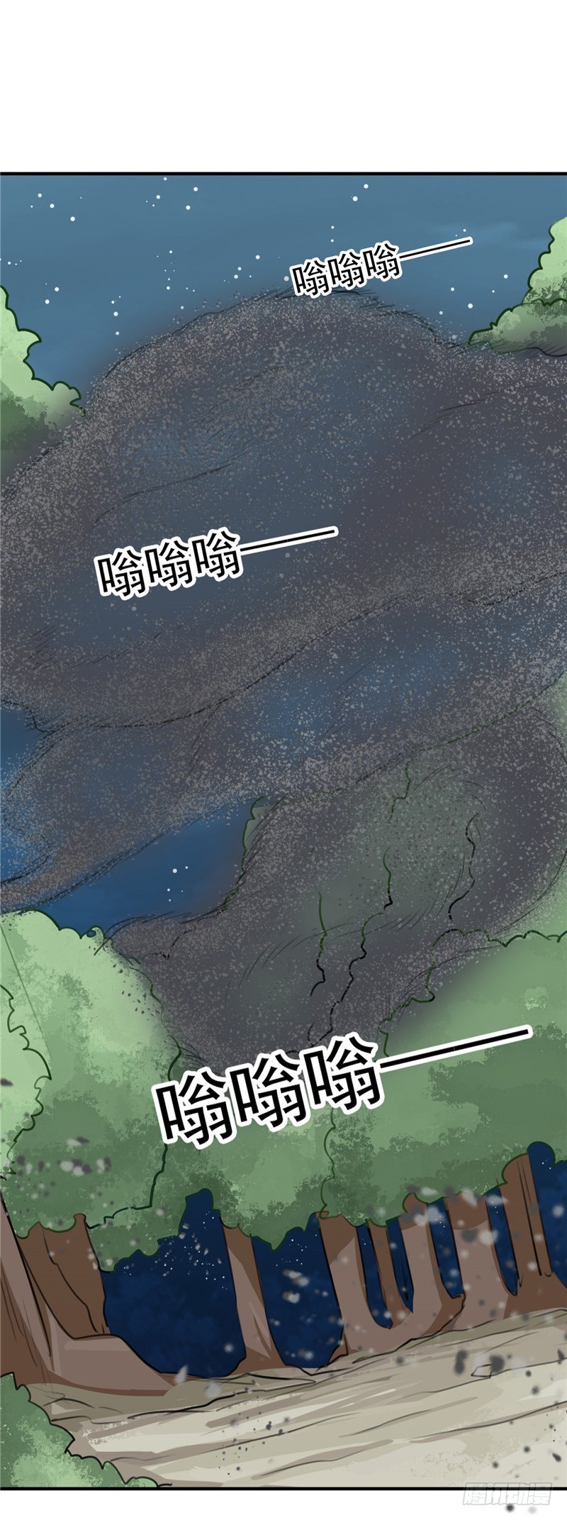 第92话 转机，一物克一物-第93话