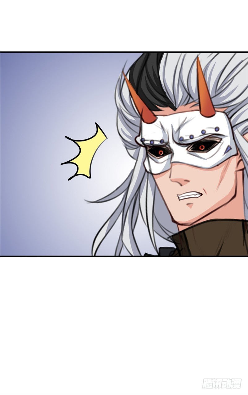 第92话 转机，一物克一物-第93话