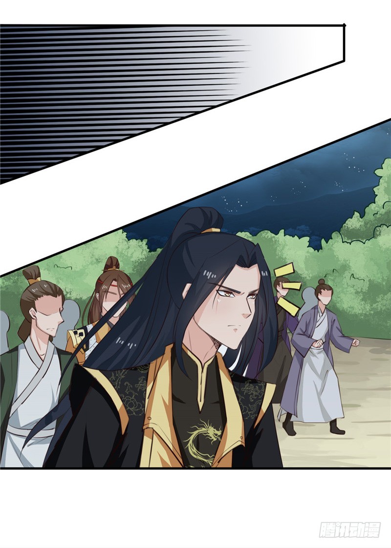 第92话 转机，一物克一物-第93话