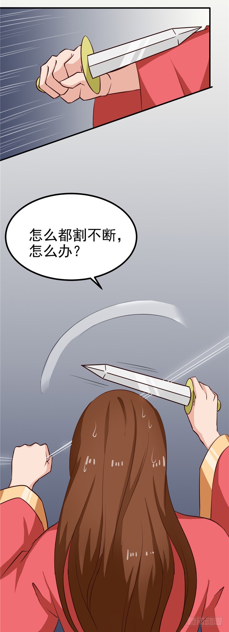 第92话 转机，一物克一物-第93话