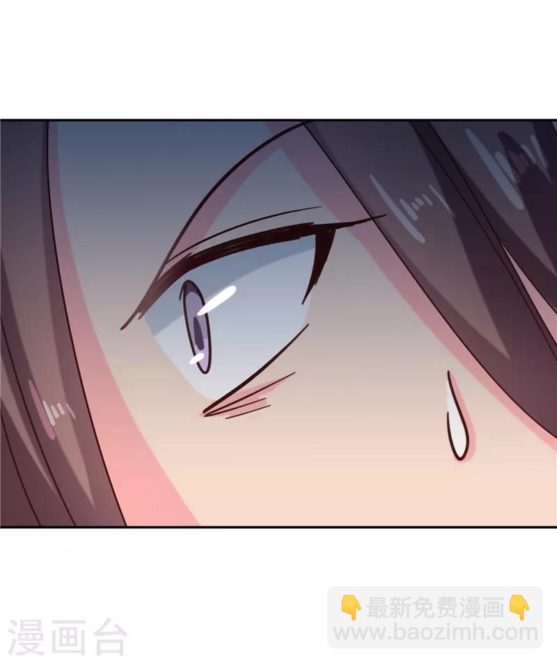 第107话 累赘-第111话