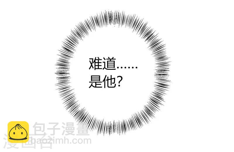 第109话 自身难保-第113话