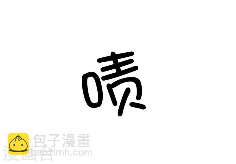 第109话 自身难保-第113话