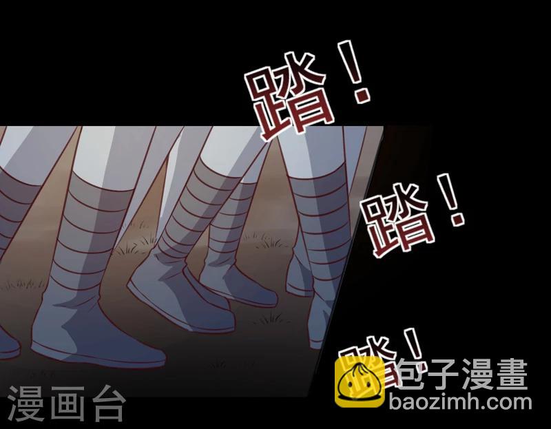 第137话 毒人-第141话