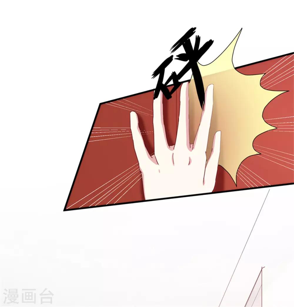 第170话 医城、药城-第175话