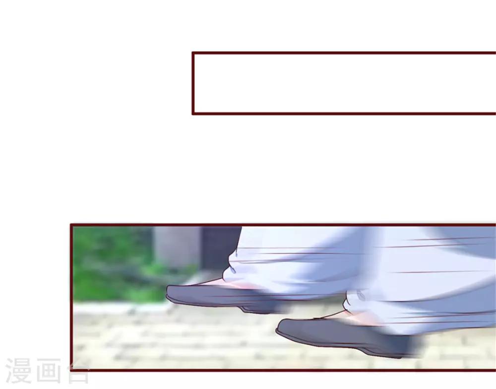 第170话 医城、药城-第175话