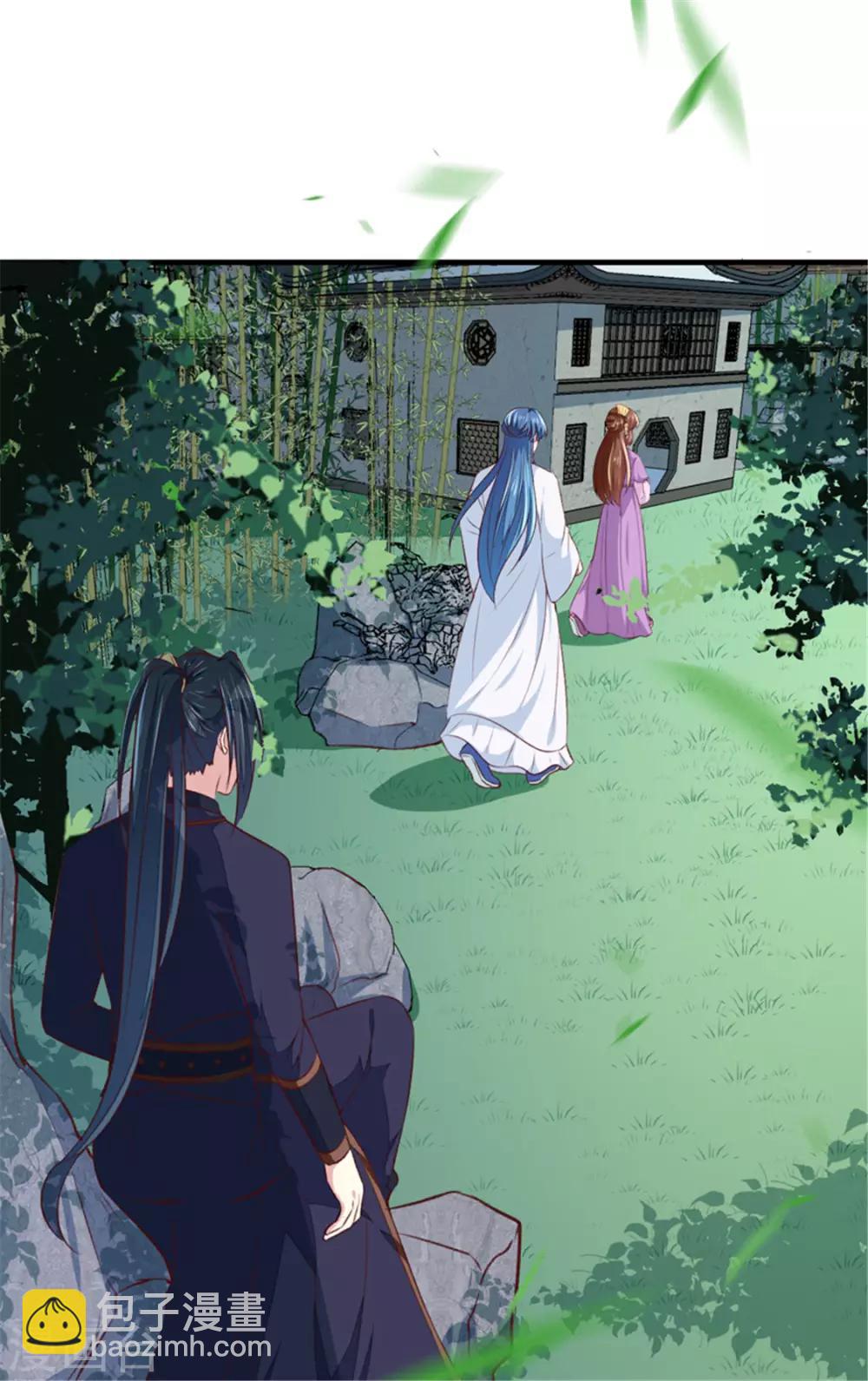 第173话 吃醋-第179话