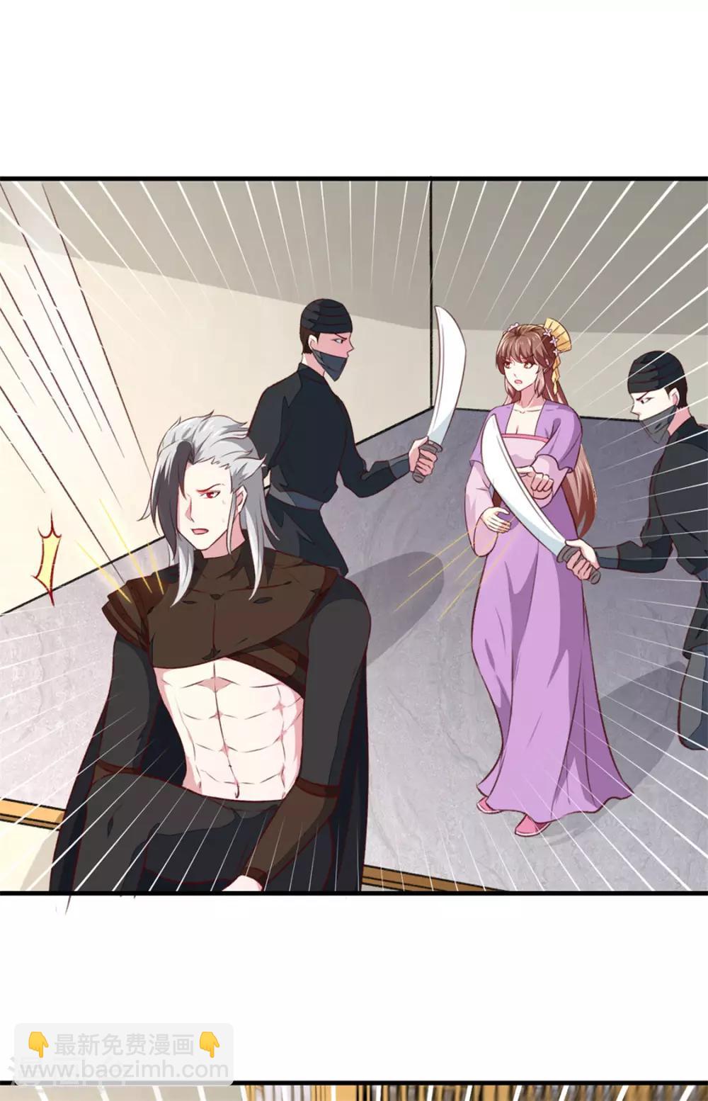 第177话 杀无赦-第183话