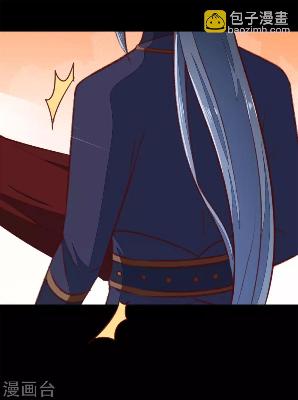 第181话 坠入蛇窟-第187话