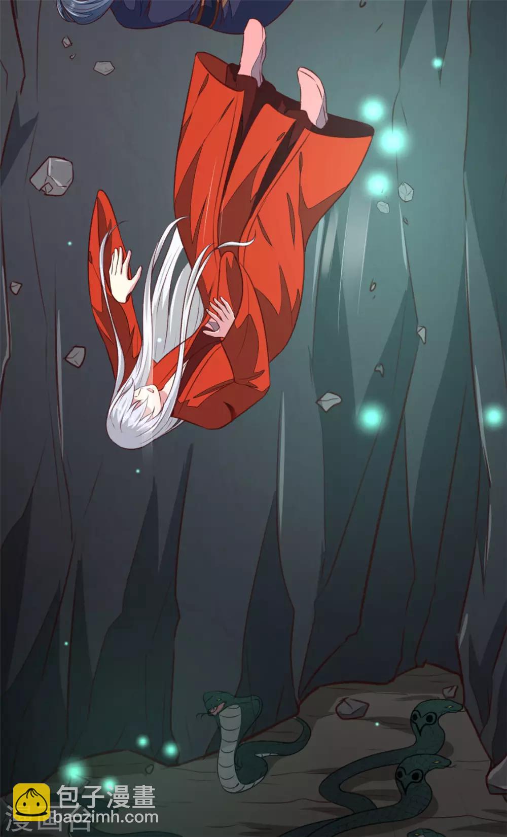 第181话 坠入蛇窟-第187话